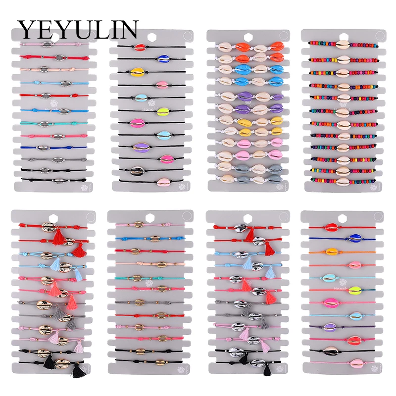 

Golden/Silver Color Shell Bohemia Charm Bracelets 12 Pcs/Sets Women Adjustable Rope Chain Bracelet For Girl Bangles Girl Gift