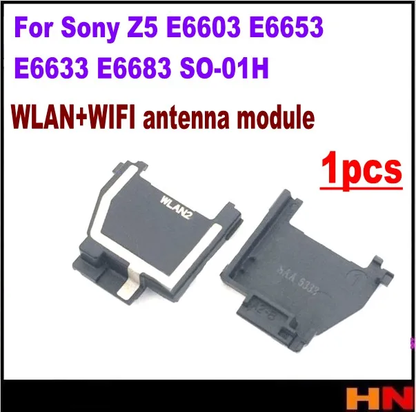 1 шт. для Sony Z5 E6603 E6653 E6633 E6683 SO-01H WLAN + WIFI антенный модуль | Мобильные телефоны и