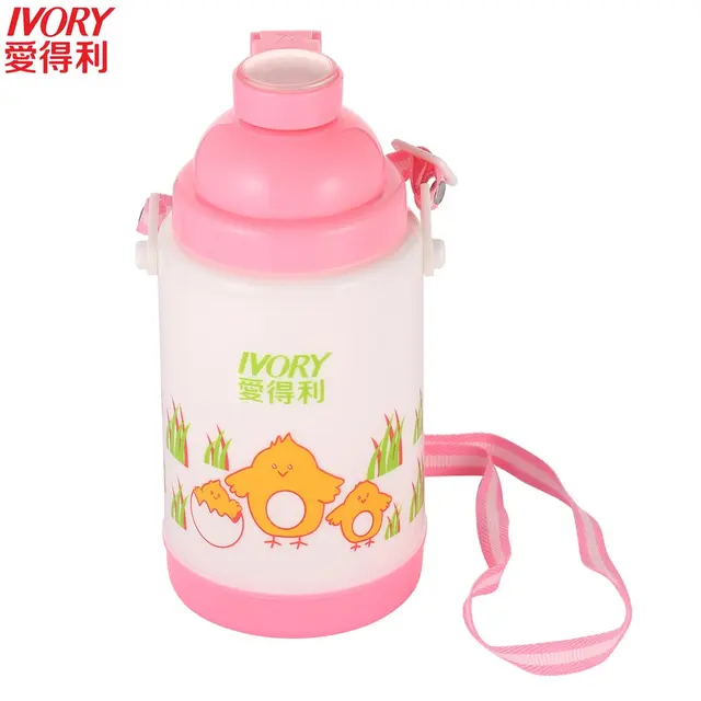Ivory 280ml Cutebaby Bottles Water Bottle Bpa Free Ppkid Drinking