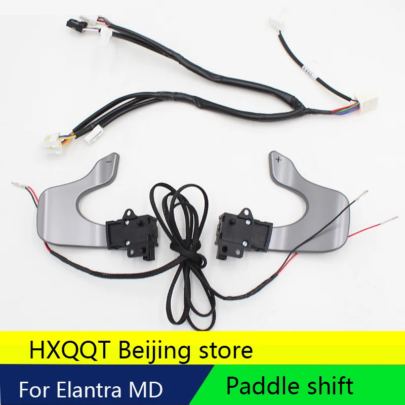 

For AVANTE MD OEM Paddle Shift Switch Assembly DIY Kit Paddle Shift Switch + Ext Wire ELANTRA MD