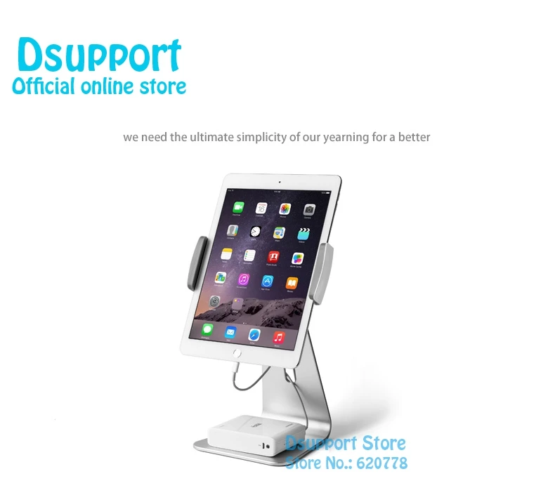Dsupport новая планшетовая подставка для планшетов с зажимом устройства 7 дюймов до 13