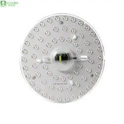 BEYLSION светодиодный модуль потолочный Lights12W 20 Вт 24 Вт 36 Вт 3000 К 6000 К 110 В 220 В AC85-265V для замены светодиодный потолочный светильник Домашнее