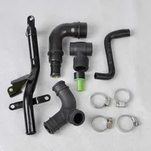 CITALL 10 шт картера двигателя вентиляционный шланг для VW Passat B5 AUDI A4 A6 Skoda Superb 1,8 T 1995-2005 2006 06A103213F