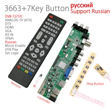 BONA DVBT SERIAL DRIVER BONA DVBT SERIAL WINDOWS DRIVER DOWNLOAD