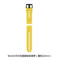 5 935 yellow 22