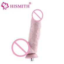 HISMITH Sex machine Добавить вложения секс фаллоимитатор 2 цвета Длина 24см диаметр 4.5см Без запаха Лучший!
