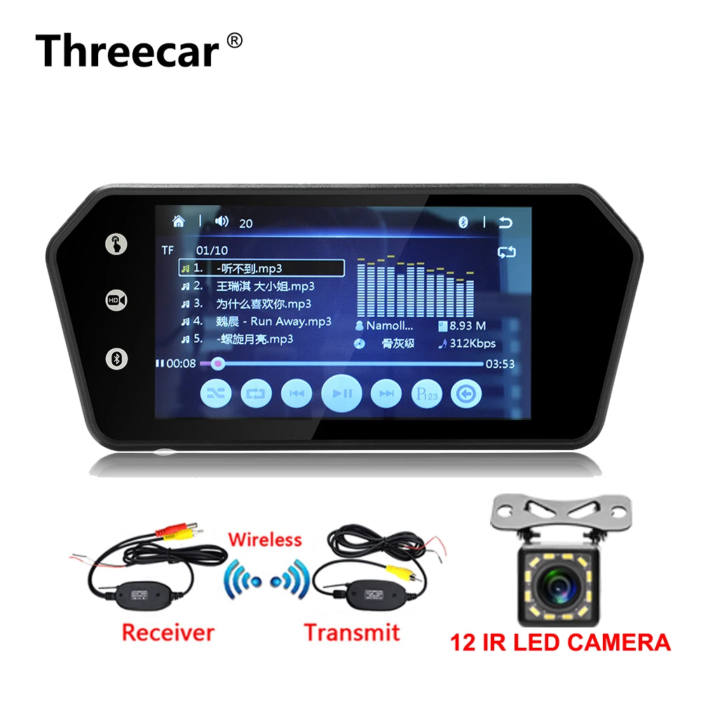 

Rearview Monitor Mirror Screen 7 Inch FM Display 1024*600 Car Monitor Bluetooth MP5 USB/SD Slot Car Rear View Camera Reversing