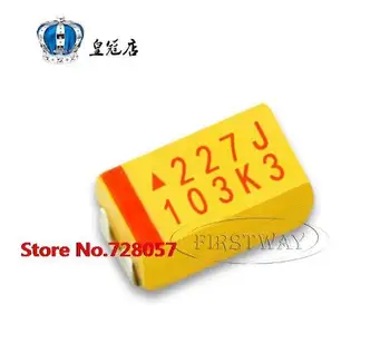

10pcs/lot Free shipping 6V 220UF 6.3V C 6032 227J