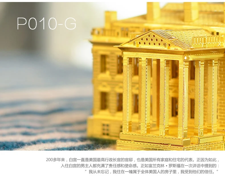 20190711_154105_017
