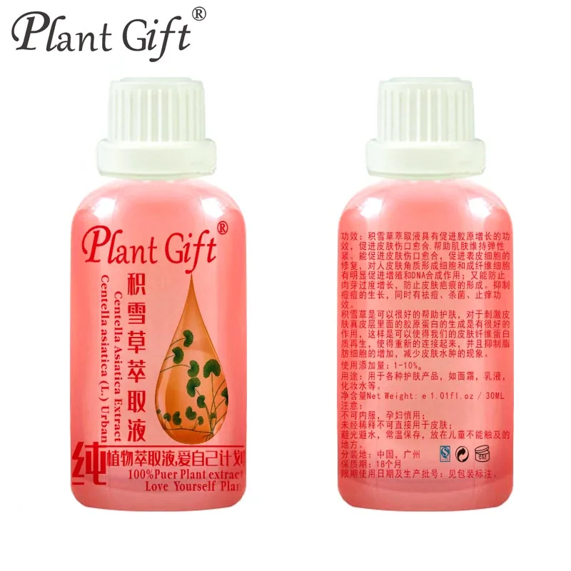 100ml