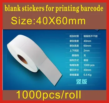 

1000pcs size:40mm X60 mm we have many sizes Coated paper adhesive blank sticker barcode printing paper blank label paper