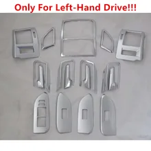 Хромированный стиль! Украшение автомобиля! 17 шт. внутренний автомобильные аксессуары декоративная крышка отделка для Toyota Prado FJ150 2010-2013