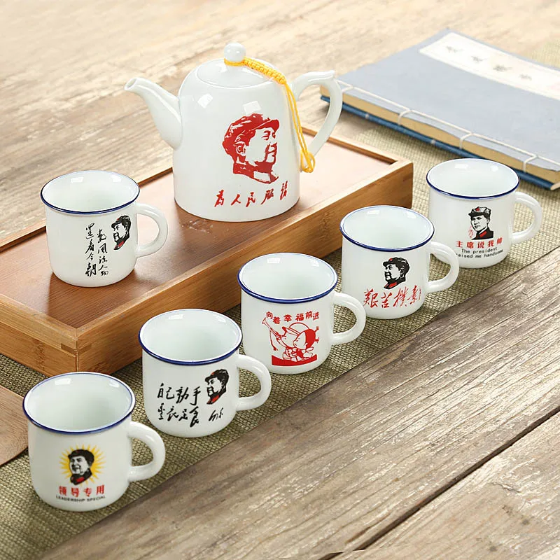 Classic nostalgic ceramics tea set 1 pot 6cup,retro imitation enamel teapot cup Chairman Mao pattern Drinkware Tea ceremony