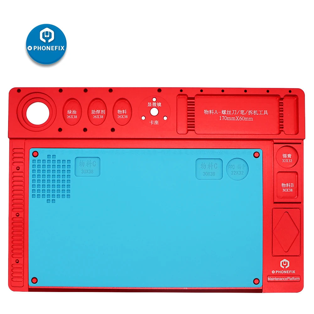 

PHONEFIX WL Aluminum Alloy Pad Multi-function Repair Pad Microscope Base Mobile Phone Repair Maintenance Platform + Only Pad