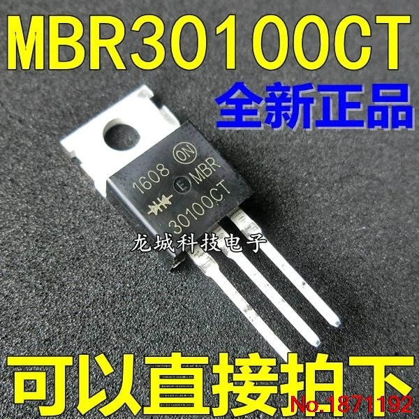 MBR30100CT MBR30100 Schottky Diode 30A 100V TO 220|diode 30a|diode ...
