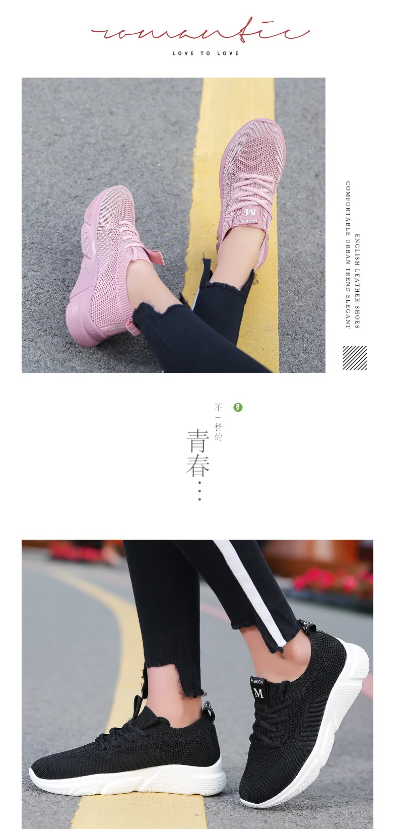 2019 Брендовые женские теннисные туфли; дышащие тканевые носки для фитнеса; кроссовки; женская спортивная обувь; прогулочная беговая Обувь;