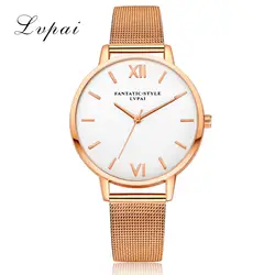 LVPAI элегантные часы Роскошный дизайн прохладный часы Женские кварцевые наручные часы женская одежда подарок часы YY26