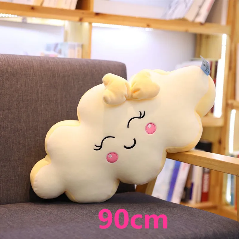 90cm yellow Гигантский стиль Kawaii облако плюшевая подушка мягкая подушка милая улыбка облако Мягкие плюшевые игрушки для детей подарок для девочек - Цвет: 90cm yellow