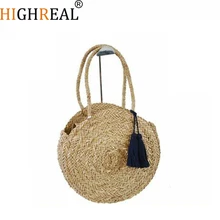 HIGHREAL Round Straw Bags Women Summer Rattan Bag Handmade Woven Beach Cross Body Bag Circle Bohemia Handbag