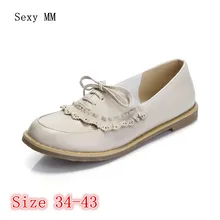 Туфли-оксфорды женские лоферы женская обувь на плоской подошве без каблука Обувь мягкая удобная повседневная обувь плюс размер 34-40, 41, 42, 43