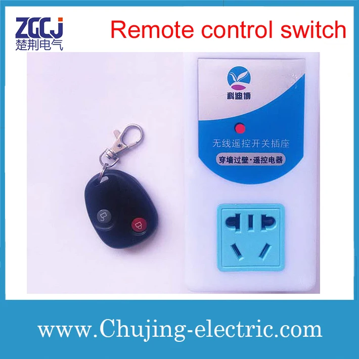 

New 220V AC remote control socket with controller convenient Remote control switch easy use