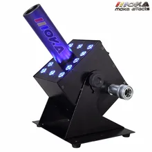 Китай MOKA 10 шт./лот Специальный светодиодный RGB CO2 струйный станок вечерние устройства Красочные Co2 струйный станок с 6 м струйный шланг