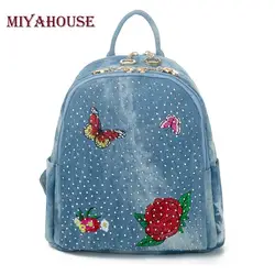 Miyahouse Роскошная бабочка цветочной вышивкой Джинсовый Рюкзак для женщин Для женщин джинсы высокого качества путешествия рюкзак леди Лидер