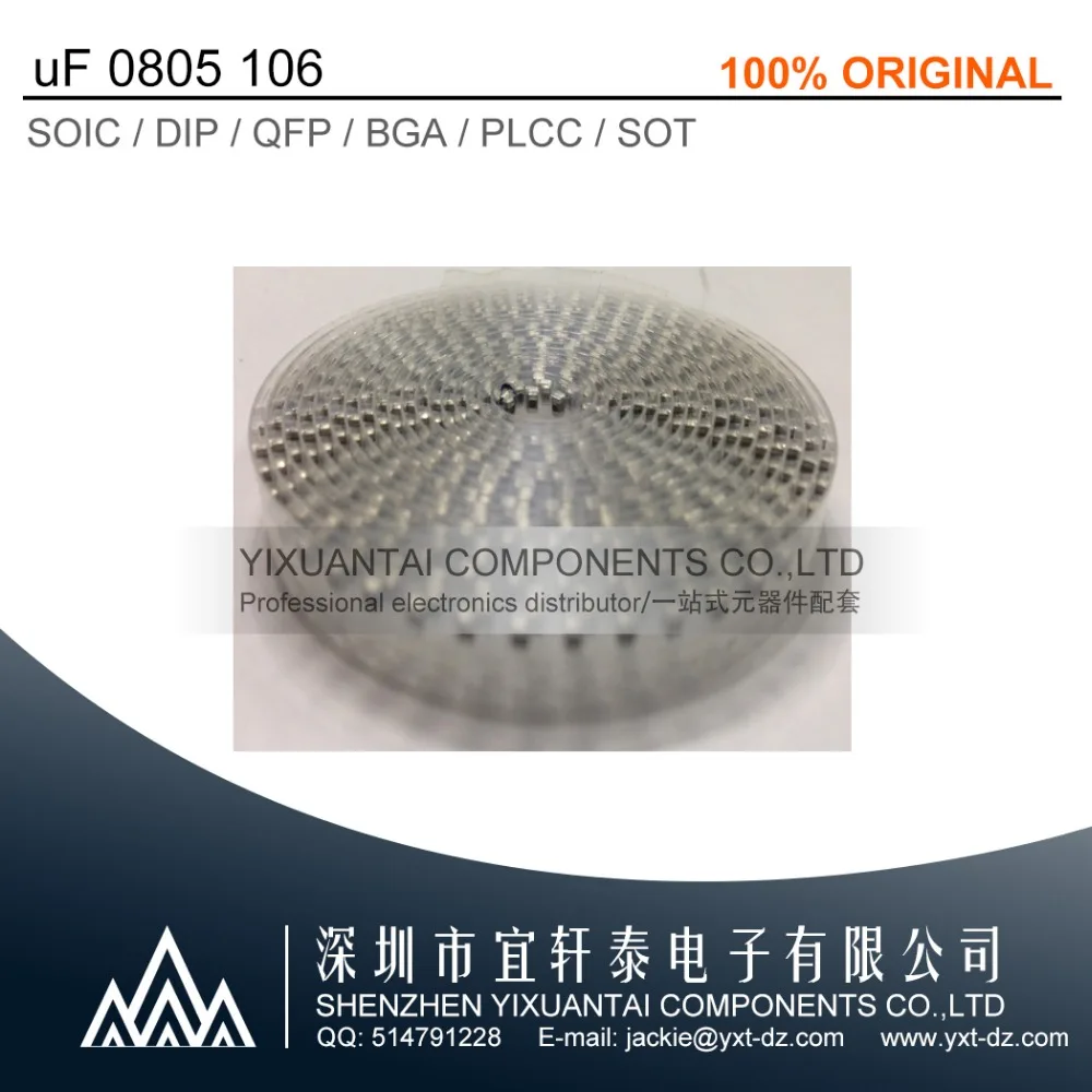 

100-1000pcs/lot Free Shipping New Original 10uF 0805 106 500 0805 SMD