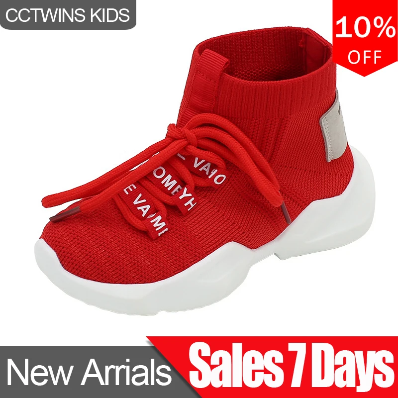 

CCTWINS Kids Shoes New 2019 Autumn Fashion Boys Casual Sneakers Baby Girls High Top Sport Sneakers Children Black Trainer FH2448