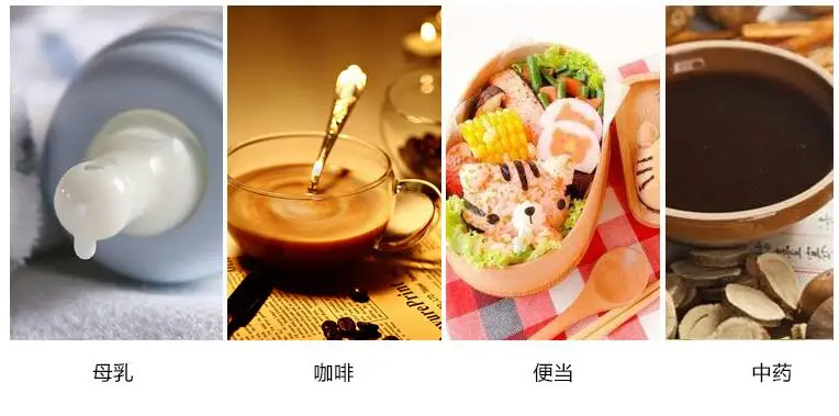 QQ20170926162830