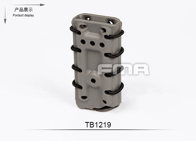 fma tb1219 FG