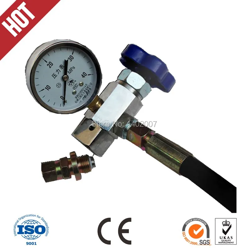 

HYdraulic shearing machine Tool ,hydraulic shearing machine inflator ,Nitrogen gas aeration tool
