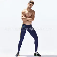 Для мужчин супероблегающие неопреновые брюки от Гидрокостюма для серфинга, подводного погружения Леггинсы Для Сноркелинга утепленные штаны для водного спорта для плавания колготки