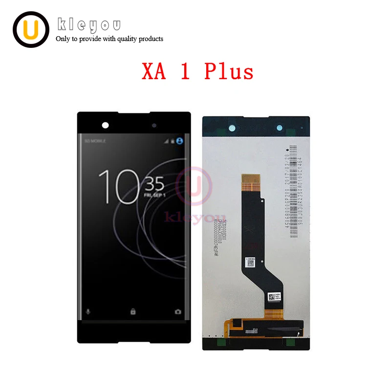 XA1 PLUS-001