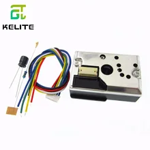 GP2Y1010AU0F Компактный Оптический датчик пыли Датчик дымовых частиц с кабелем GP2Y1014AU0F