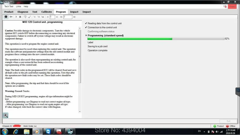 Volvo Programming 01