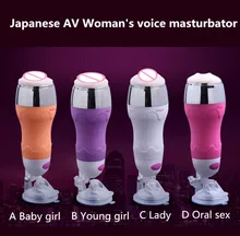 Hands-Free Masturbator Real Vaginal Human Vioce Male Sex Toy Flesh Masturbator Light For Man Virgin Male Masturbator Cup