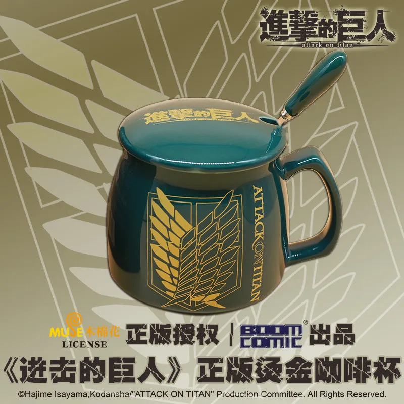 

Japan Anime Attack on Titan Jiyuu no Tsubasa Cosplay Mug Cup Water Glass Harajuku Tea Cup Men Women Daily Ceramic Mug Cup Gift