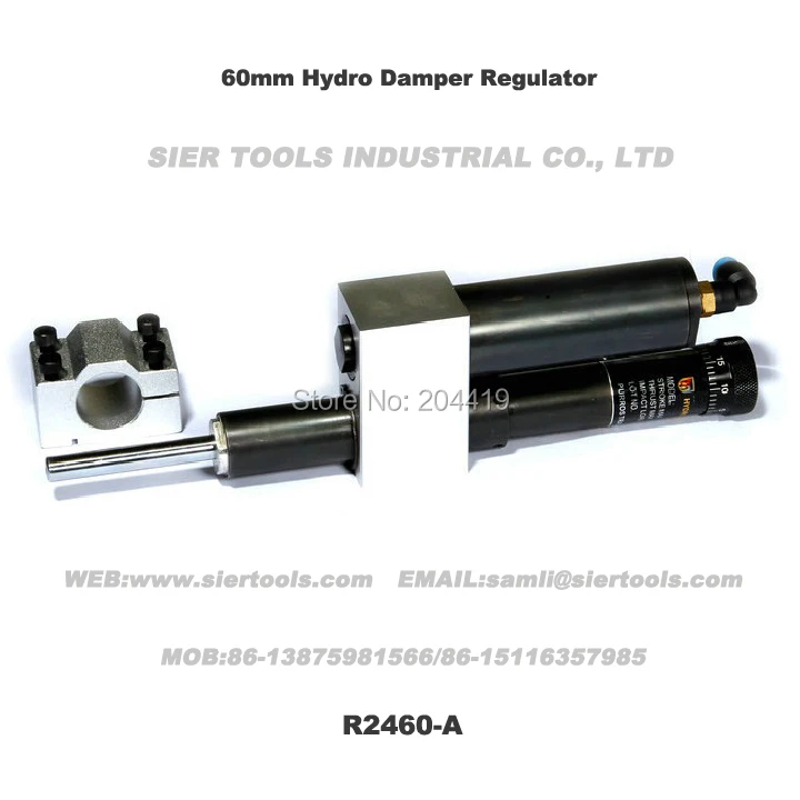 R-2460A-5