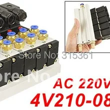 10 компл./лот пневматический AC 220 V Четырехместный электромагнитный клапан w базовый толчок в разъемах глушители 5 станций