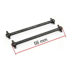 RC Car Spare Parts 02513 Original Dog Bone 56 mm Drive Axis For HSP Special 94123