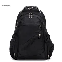 17 дюймов мужской Большой Путешествия Водонепроницаемый Бизнес ноутбук рюкзак мужской рюкзак многофункциональный для мальчиков sac dos рюкзак