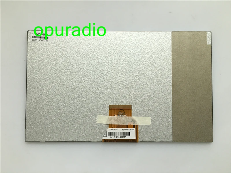 AT090TN10 (2)