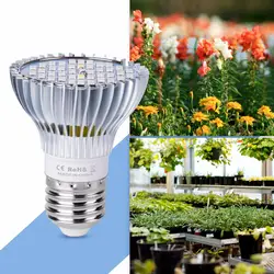 CanLing 30 W 50 W 80 W E27 светодиодный Фито лампы AC85-265V завода светать SMD5730 Fitolamp полный спектр УФ ИК цветы овощи лампы