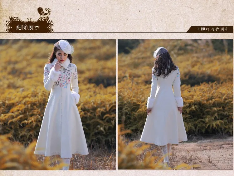 3404144793_1662142539