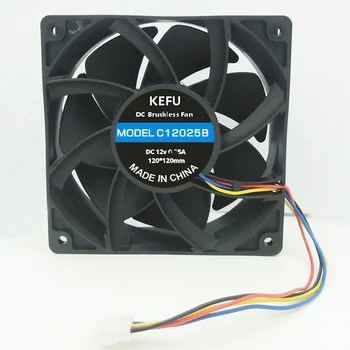 

40pcs/lot Max 6000RPM fan speed fan violence 120*120*38mm DV12V 2.7A powerful