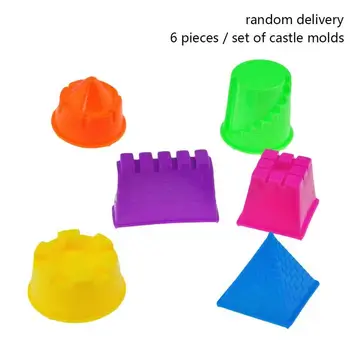 

6pcs/set Portable Castle Sand Clay Mold Building Blocks Pyramid Sandcastle Beach Sand Toy Baby Child Kids Toys