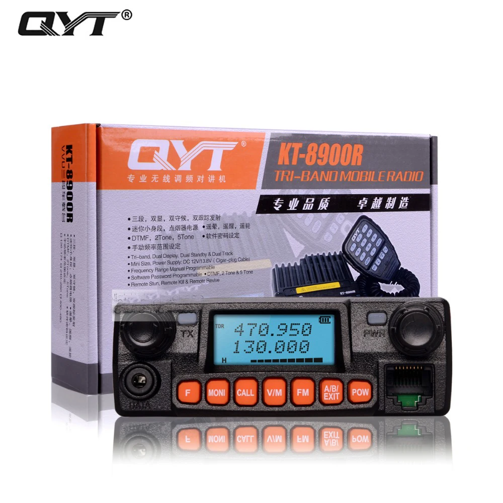Tri band mobile car radio station QYT KT 8900R car radio powerful 25w
