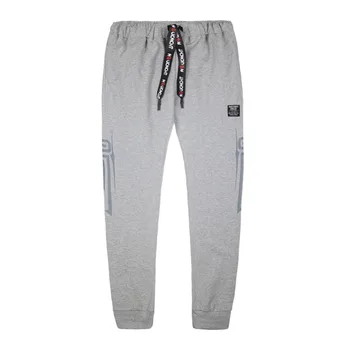 

Casual Sports Men Joggers Pants Fashion Pattern Streetwear Training Trousers For Men Clothes Nice New Sweatpants Plus Size XXL