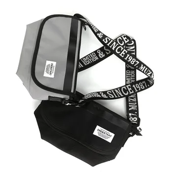 

Ruil Crossbody bag New Multifunction Men bags Fashion Trendy Messenger Bags Shoulder Messenger Bags Leisure Package